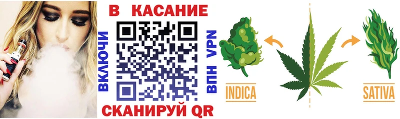 Купить Alpha-PVP  МЕФ  ГАШИШ  Дзержинский