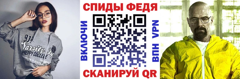 Amphetamine 97% Дзержинский