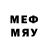 МЕТАДОН methadone Zhdan Zhdan