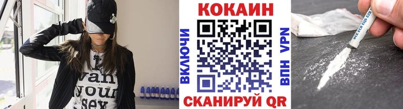 Купить  Дзержинский  КОКАИН Columbia 