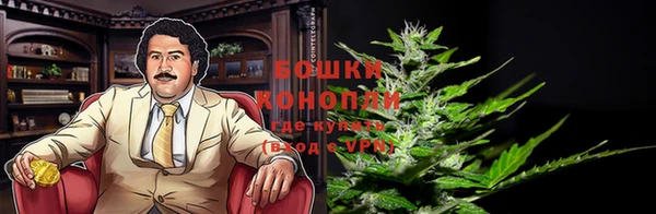 мдма Каменка
