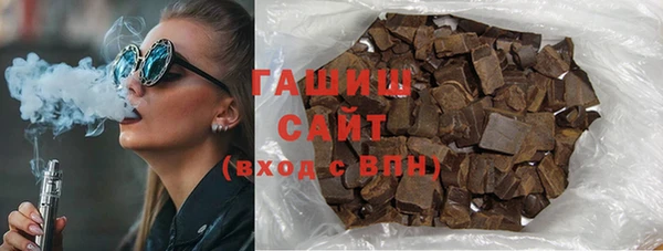 мдма Каменка