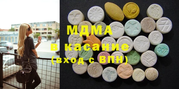 прущие крисы Каменногорск