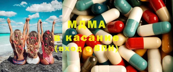 мдма Каменка