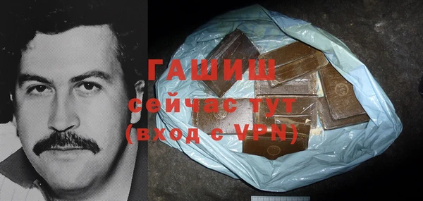 прущие крисы Каменногорск
