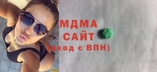 прущие крисы Каменногорск