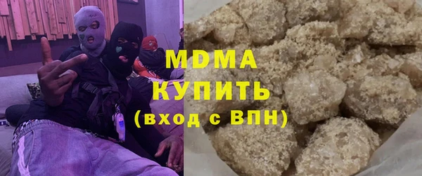 прущие крисы Каменногорск