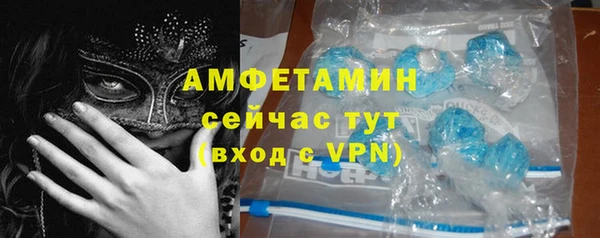 мдма Каменка