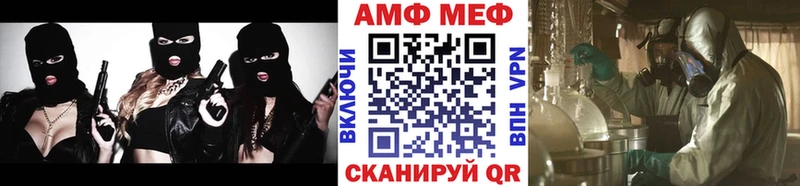 Купить Дзержинский Первитин витя